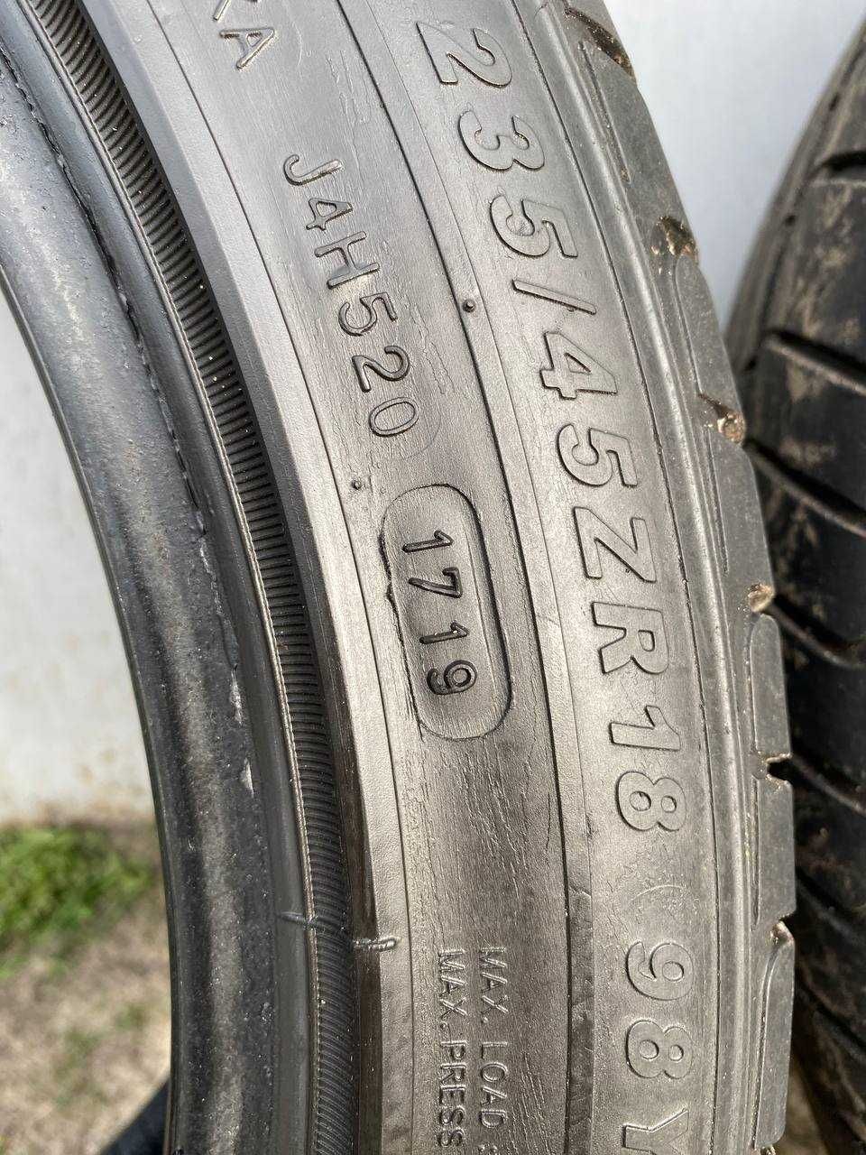 Продам Летнюю Резину COSMO MuchoMacho 235/45R18 98Y