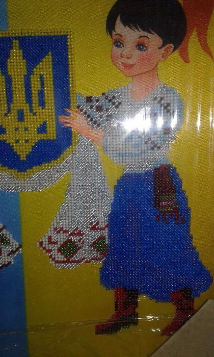 Картина "Україна-рідний край" в бісері з рамкою в склі.