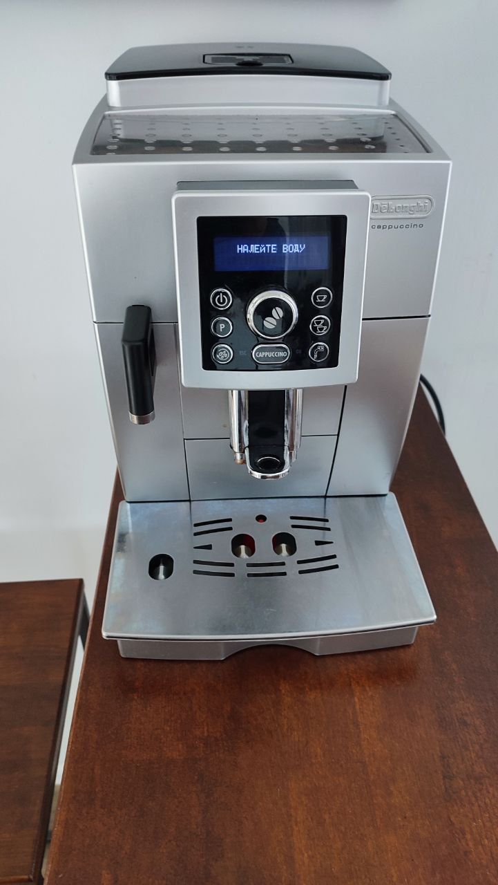 Кофеварка, кофемашина Делонги Delonghi ECAM 23.450