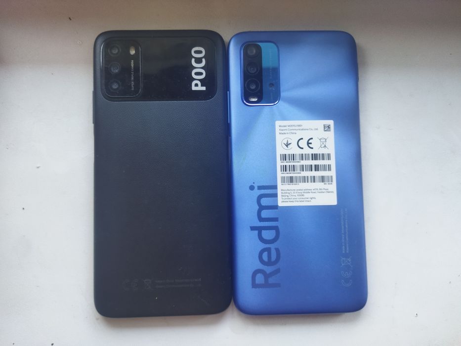 Xiaomi Redmi 9T,Poco M3