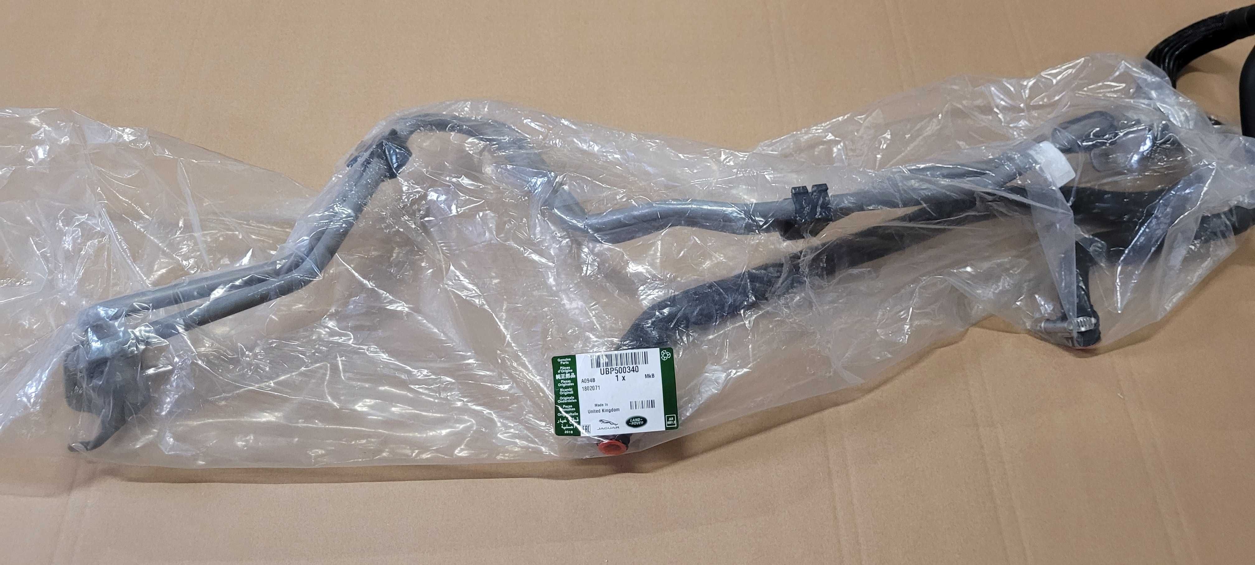 LAND ROVER przewody chłodnicy oleju automatycznej skrzyni biegów.
