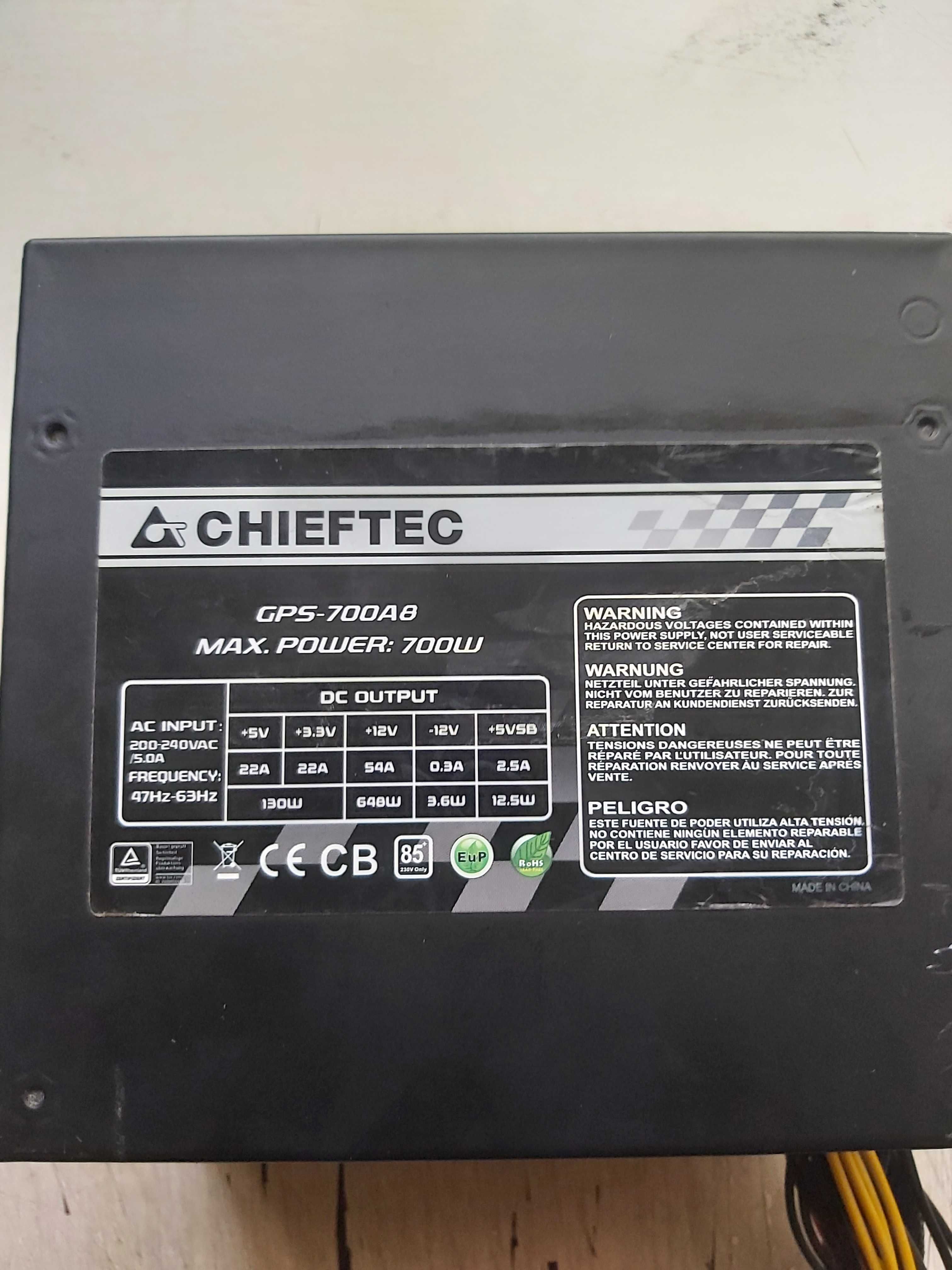Блок питания CHIEFTEC Smart 700W