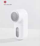 УЦЕНКА!Машинка для удаления катышек Xiaomi Mijia Lint Remover