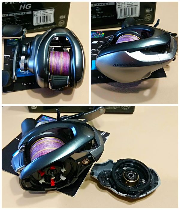 Shimano Metanium HG LH
