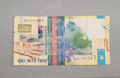 Kazachstan banknot - 200 tenge