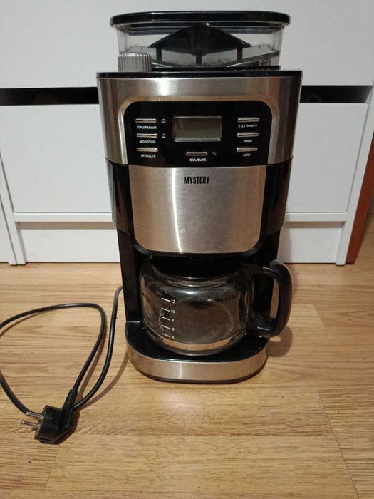 Кавоварка крапельна з кавомолкою. БЕЗКОШТОВНА ДОСТАВКА по місту