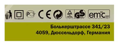 Продам Болгарка Германия Дюсселюдорф Элтос1150Вт Black Hammer Недорого