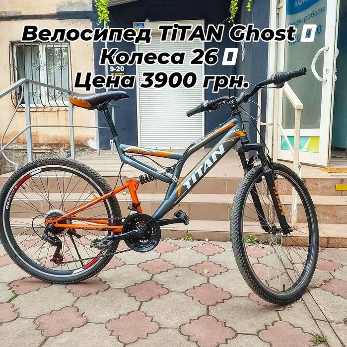 Велосипед фитбайк Fatman Coyote Shimano Toprider