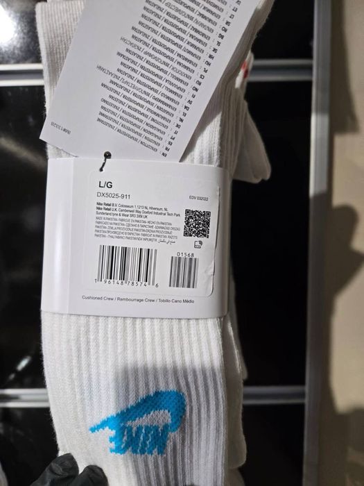 Носки Nike , носки Nike Everyday , шкарпетки найк