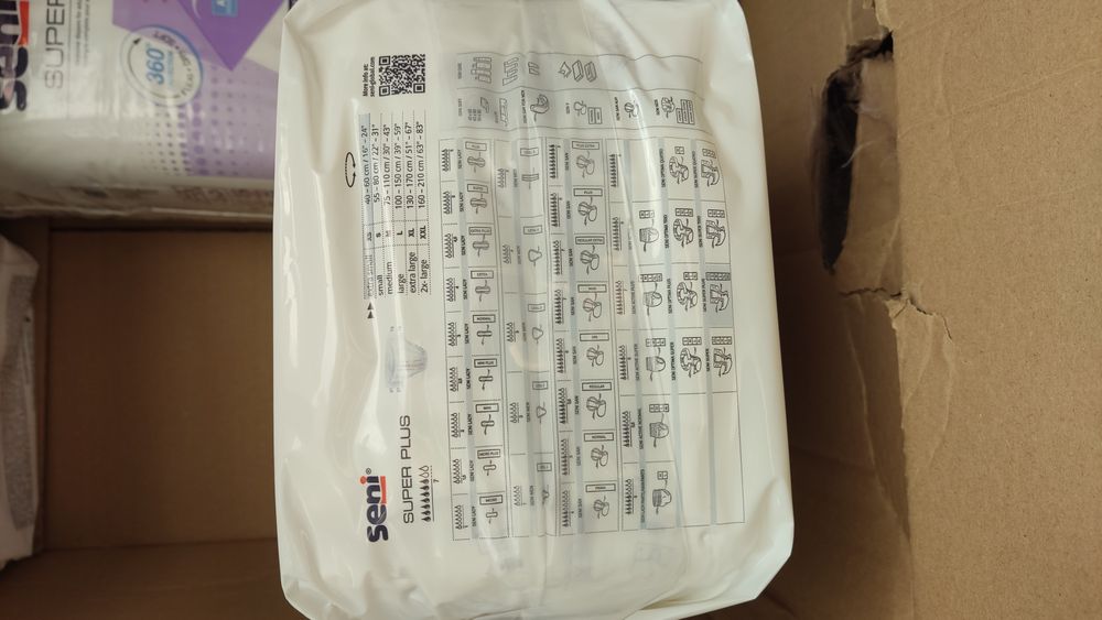 Підгузники Super Seni plus XS extra small