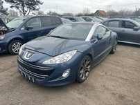 Peugeot Rcz silnik 5FV 1.6 Benzyna 2010r,Anglik z kluczykami
