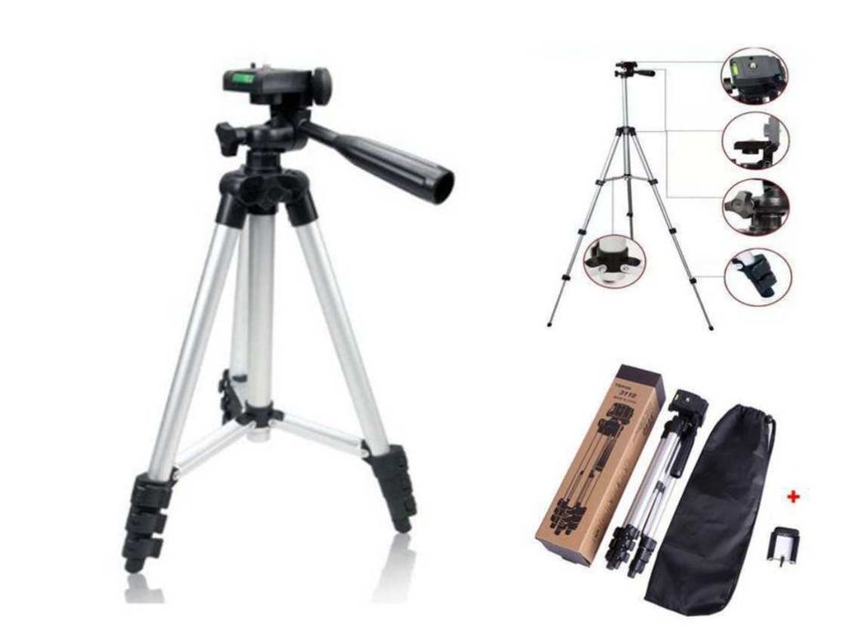 Портативный раскладной Штатив