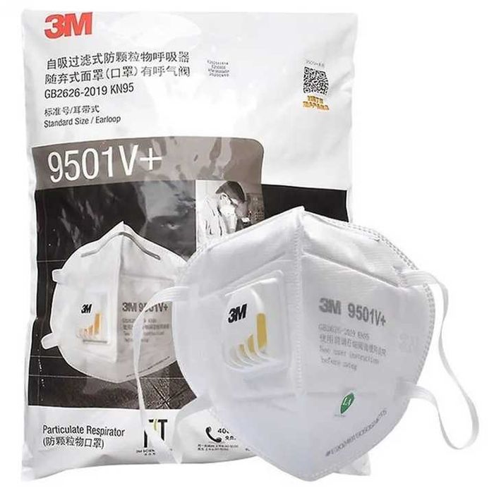 MASKA 3M antywirus FPP2 maseczka maski 25 SZTUK przeciwpyłowa półmaska