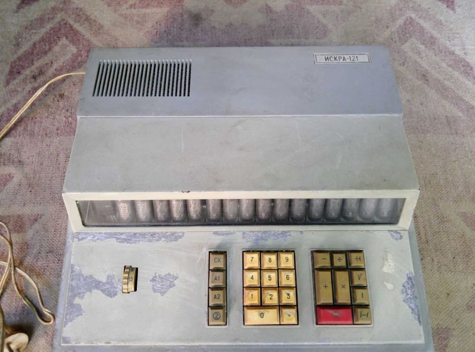 Калькулятор ИСКРА-121