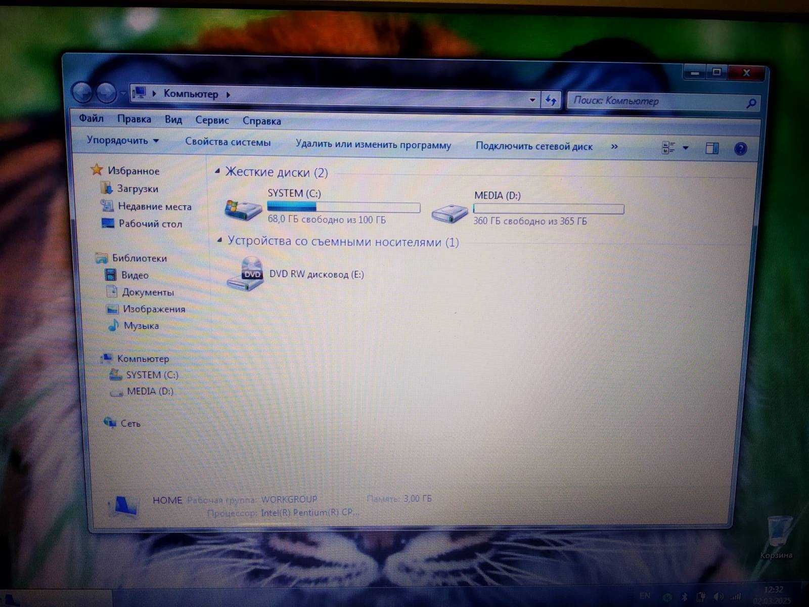 Ноутбук Samsung RV511