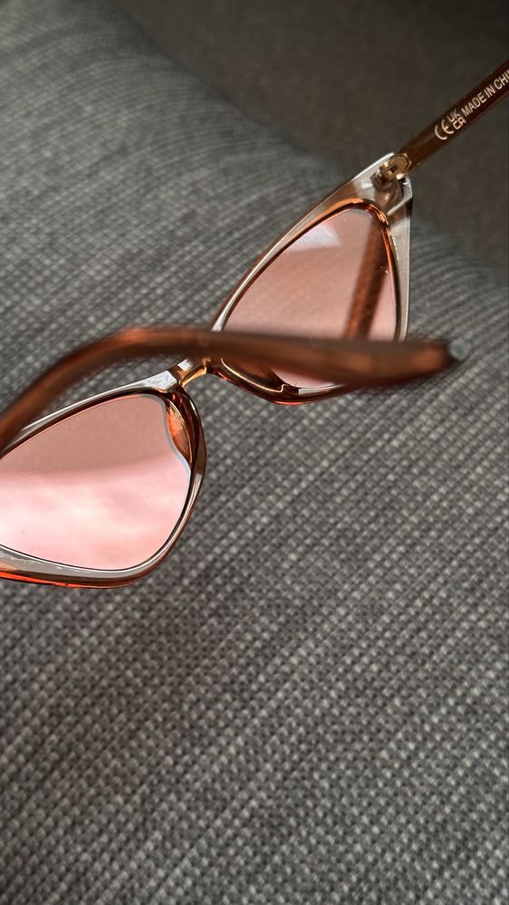 Okulary Reserved cat eye mirror lustrzane kocie oko przezroczyste