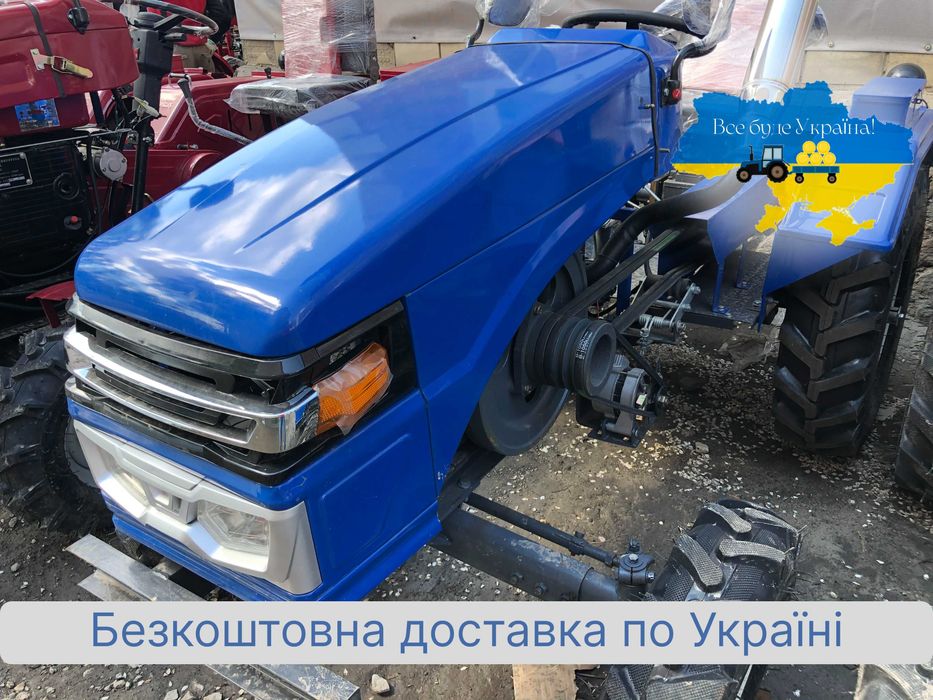 Новый КЕНТАВР 200  БУЛАТ+МАСЛА Безкоштовна доставка ЗІП Гар-я Кредит