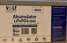 Продам Акумулятор Volt Polska 100Ah+BMS LiFePO4, новий.