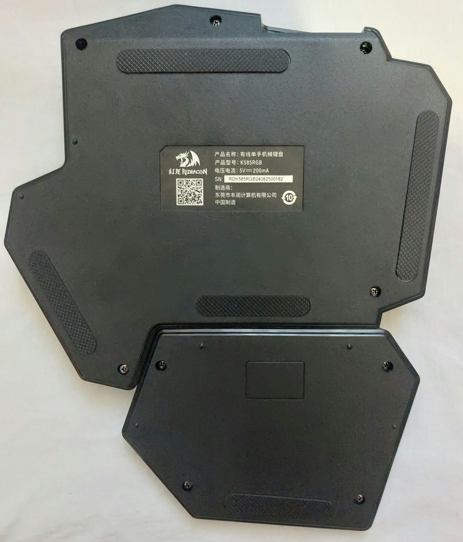 Механічна клавіатура для однієї руки REDRAGON DITI K585 RGB DITI