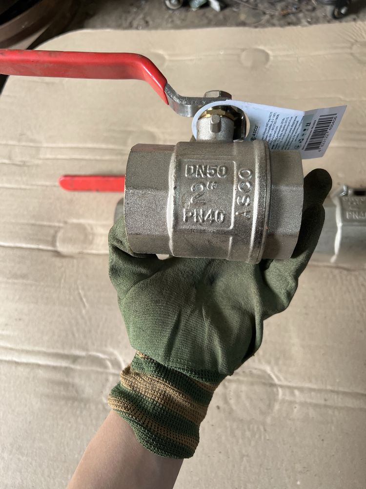 Краны шаровый 2 дюйма DN50, PN40