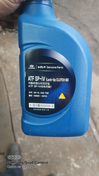 Продам масло в акпп хьюндай саната 6ступка