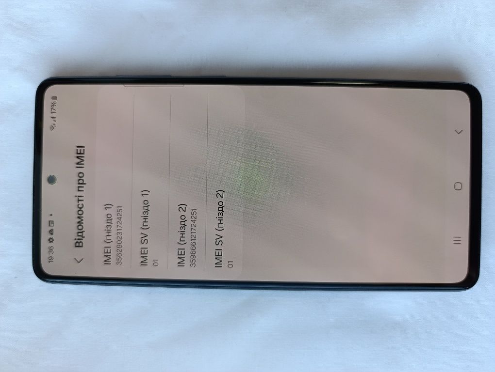 Samsung Galaxy A72 6/128 ГБ, Dual SIM