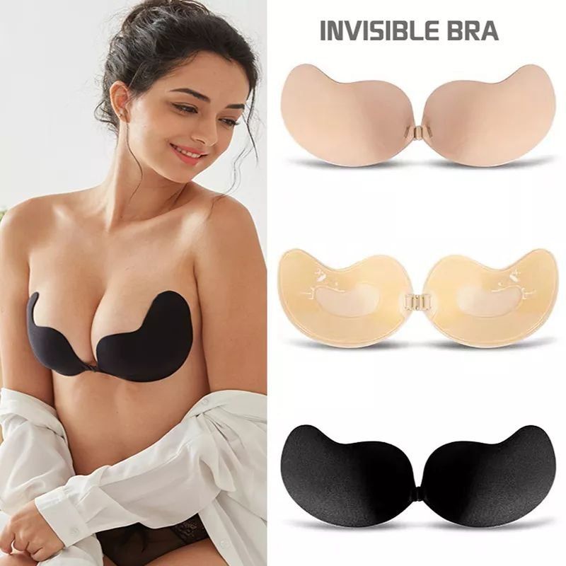 Силиконовый бюстгальтер з застёжкой спереди, fly bra, invisible bra