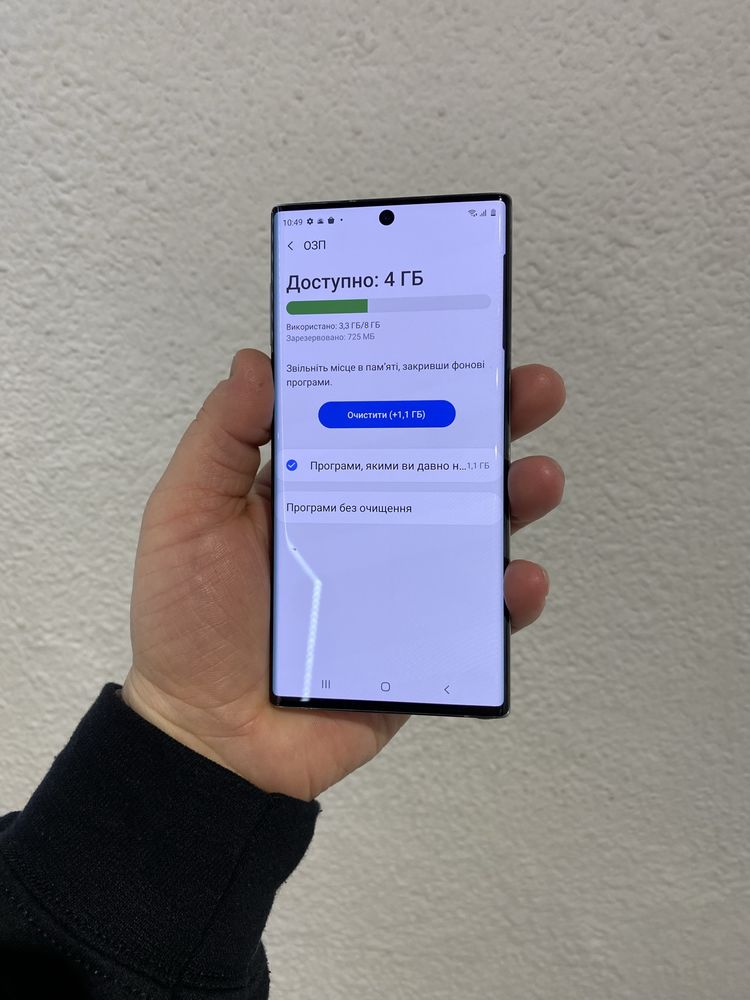 Samsung Galaxy Note 10 8/256GB Silver