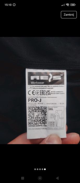 #649 Kurtka lekka robocza specjalistyczna męska Rejs