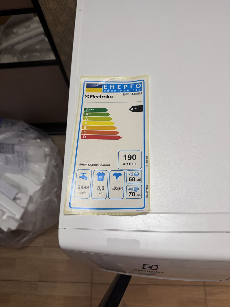 Пральна машина Elektrolux EW6F448BUU