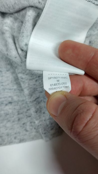 Кофта Nike размер S отличное сост. Найк с капюшоном