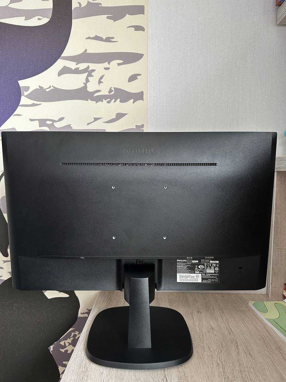 Монітор Philips 243V7Q