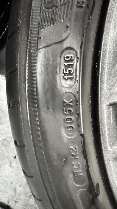 Michelin Pilot Sport 4 225/45/19 резина