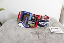 Nowe okulary goglw Scott Prospect 2025 , Limited