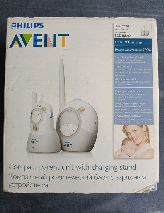Niania elektroniczna Philips Avent