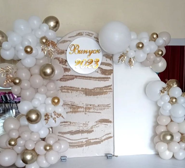 Фотозона до вашого свята на будь-який смак та бюджет