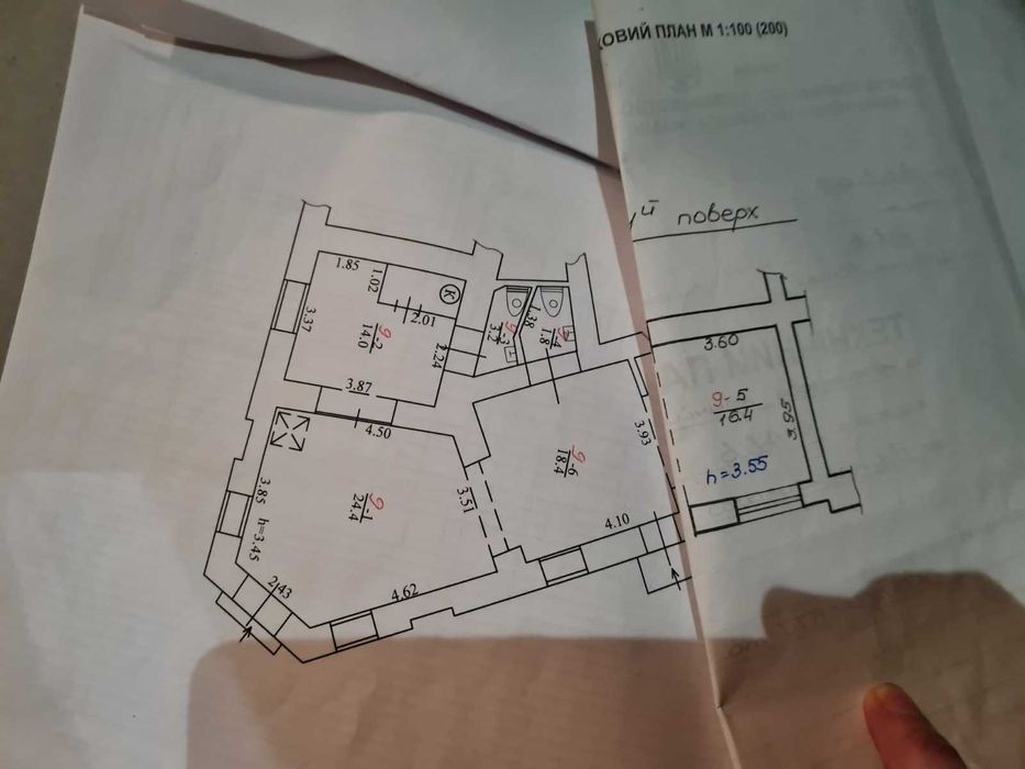 Оренда приміщення на вул. Хмельницького