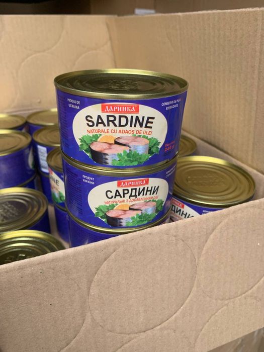 Рыбные консервы рибні консерви кілька лосось сардина скумбрія шпроти