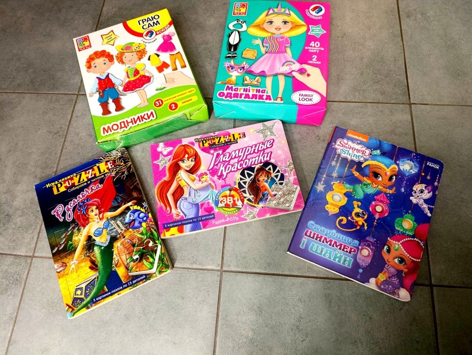 Набор магнитные одевалки,книги-пазлы.
