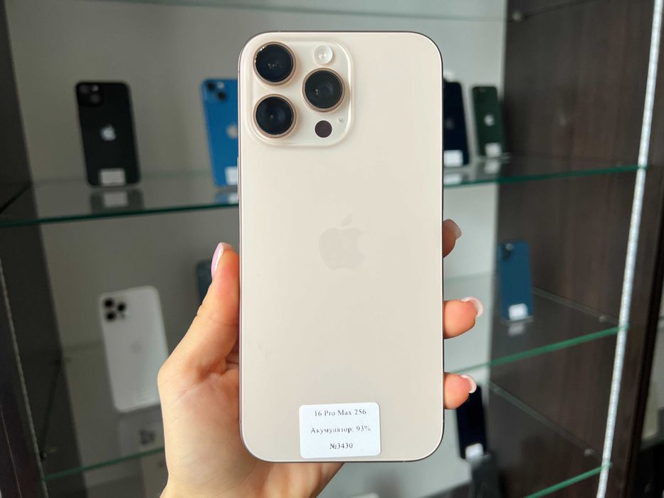 iPhone 16 Pro Max 256 gb Neverlock / від Магазину + Гарантія / Обмін
