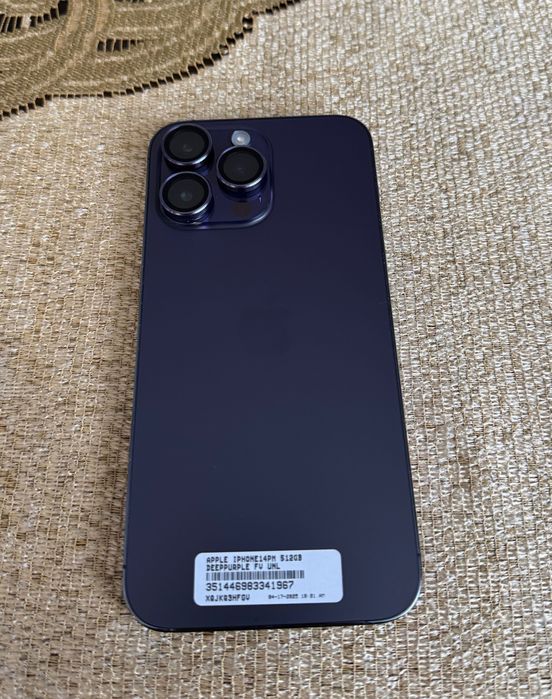 iPhone 14 Pro Max (512 GB)