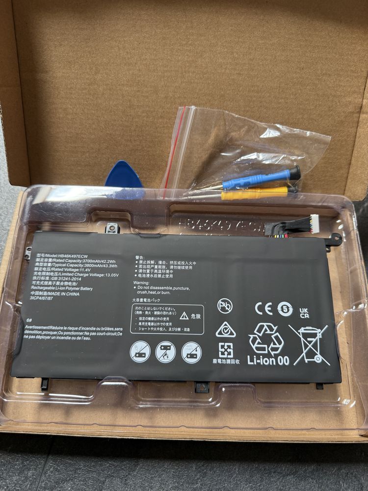 Акумулятор HB46K497ECW для ноутбука Huawei MateBook D