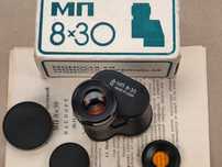 Монокуляр МП2 8х30 (КОМЗ) (1980 год) (Заводской Комплект) (Новый) СССР