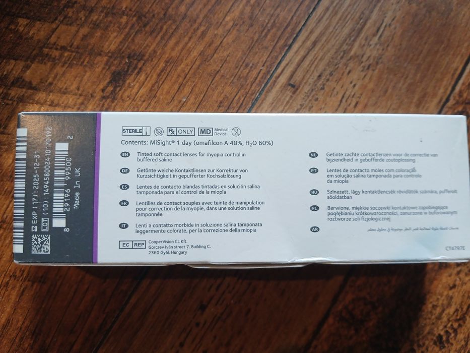 Личебные линзы  MiSight 1 day