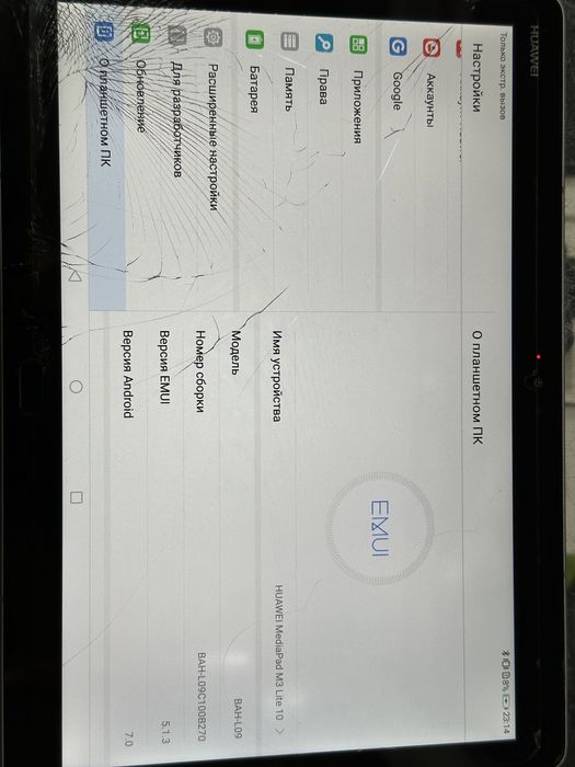 Дисплейный модуль планшет Huawei MediaPad M3 lite 10
