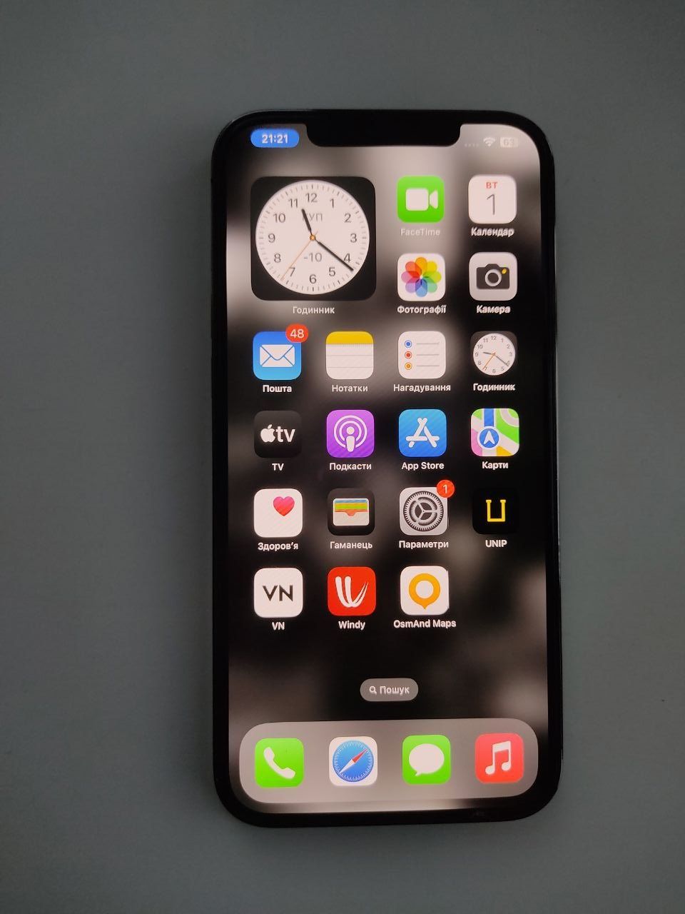 iPhone 12 Pro Max 256GB