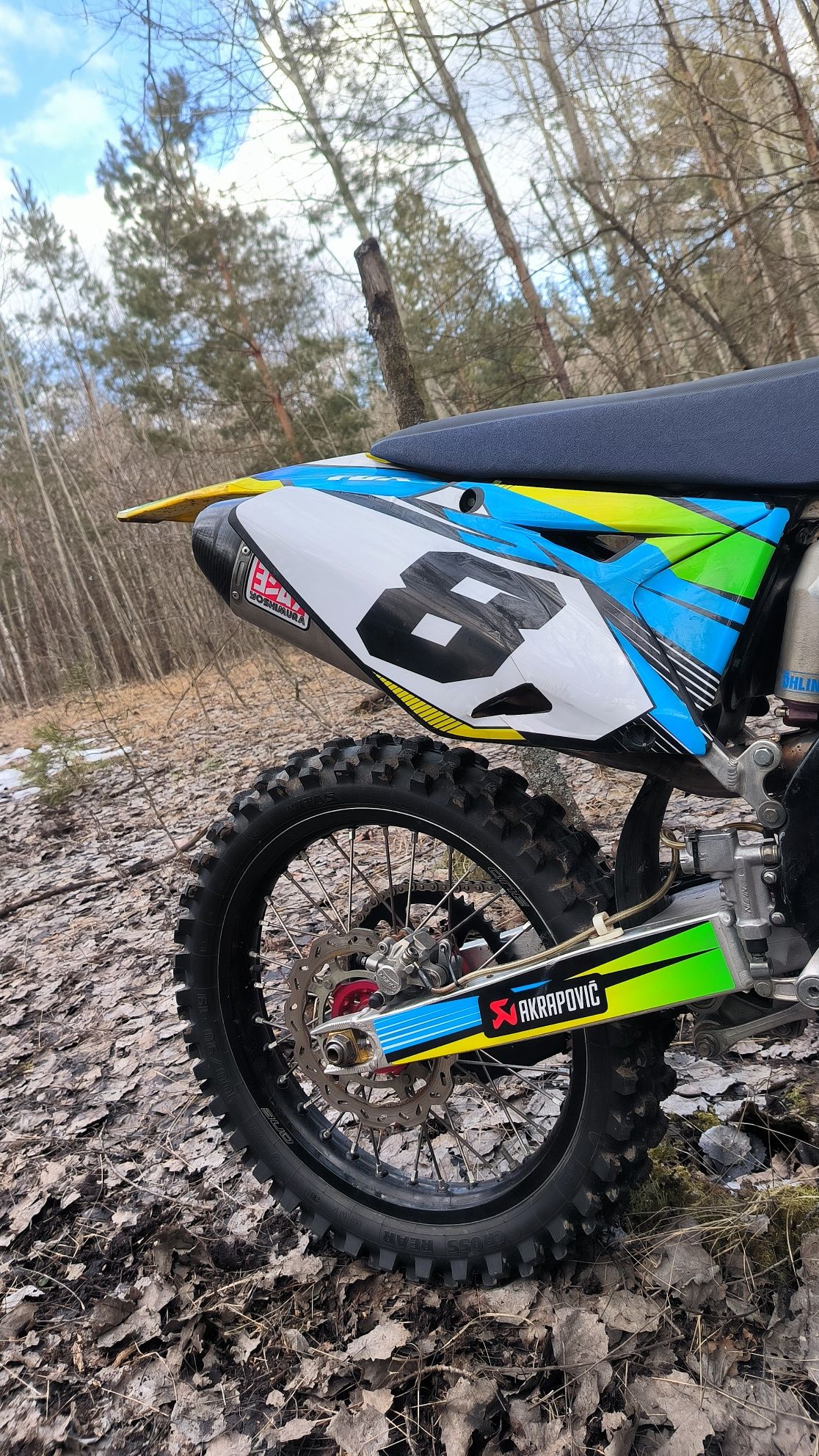 Продам Suzuki RM-Z 450