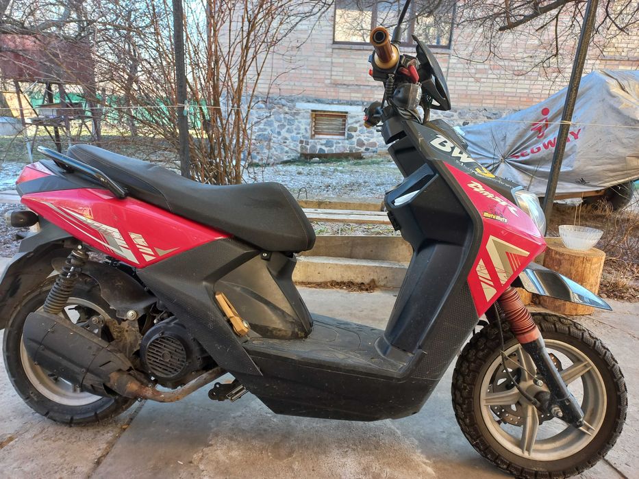 Скутер 150 продаж.