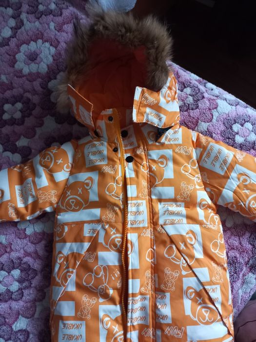 Продам зимові дитячі речі