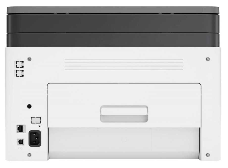 Drukarka wielofunkcyjna HP Color Laser MFP 178nw